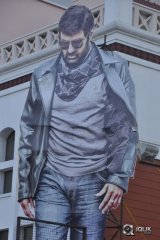 Lion Movie Audio Launch